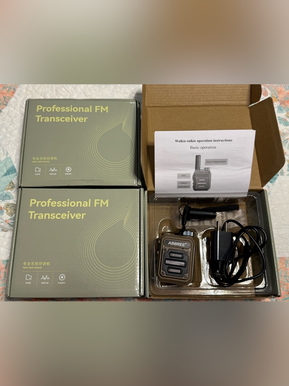 Portable Walkie-Talkie Two-Way Radio - Brown